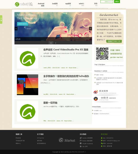 [󰶴һ20128]